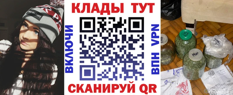 Наркошоп купить ГАШ  Alpha-PVP  Меф мяу мяу  Калуга