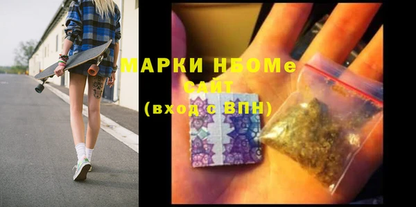 прущий лед Лиски