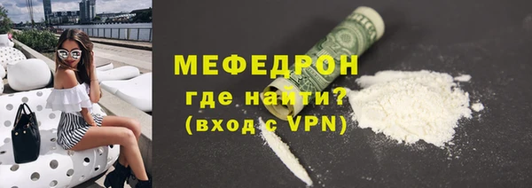 спайс Лихославль