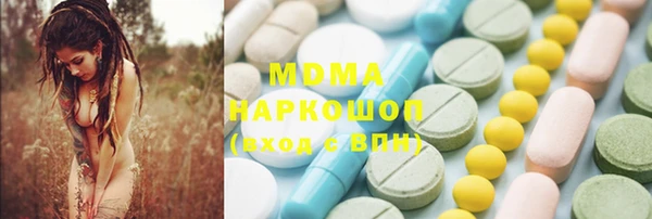 прущий лед Лиски
