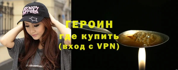 прущий лед Лиски