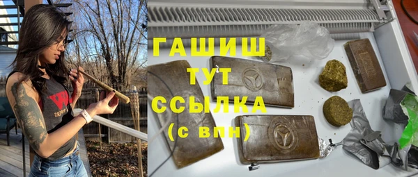 прущий лед Лиски
