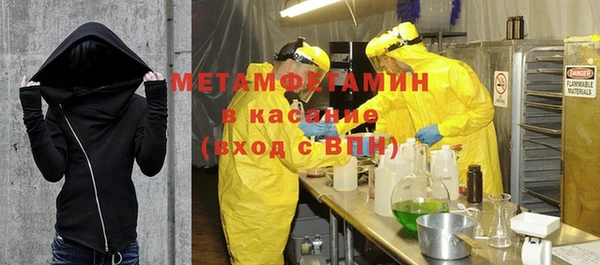 прущий лед Лиски