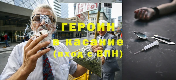 прущий лед Лиски