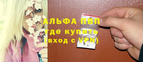 гашик Магадан