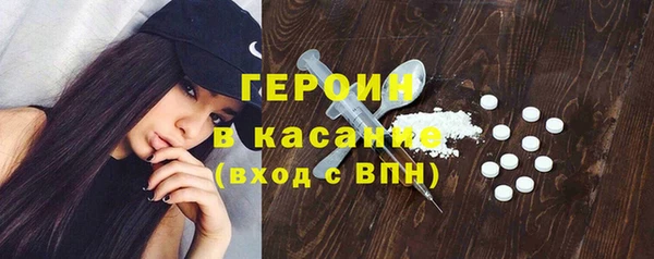 прущий лед Лиски