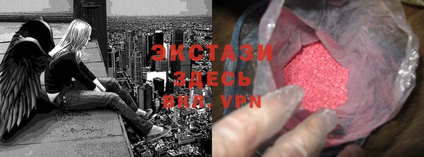 прущий лед Лиски