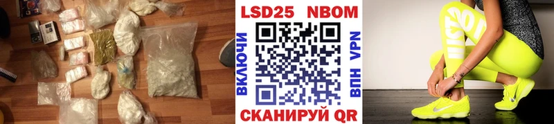 Купить где  Калуга  Лсд 25 экстази ecstasy 
